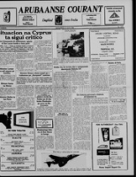 Arubaanse Courant (12 Juni 1958), Aruba Drukkerij