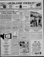 Arubaanse Courant (20 Juni 1958), Aruba Drukkerij