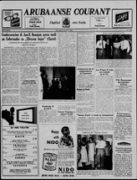 Arubaanse Courant (30 Juni 1958), Aruba Drukkerij