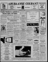 Arubaanse Courant (3 Juli 1958), Aruba Drukkerij