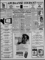 Arubaanse Courant (26 Juli 1958), Aruba Drukkerij
