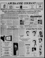 Arubaanse Courant (2 September 1958), Aruba Drukkerij