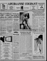 Arubaanse Courant (4 September 1958), Aruba Drukkerij