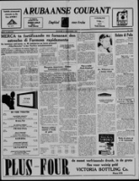 Arubaanse Courant (16 September 1958), Aruba Drukkerij