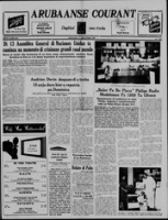 Arubaanse Courant (17 September 1958), Aruba Drukkerij