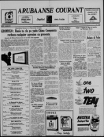 Arubaanse Courant (20 September 1958), Aruba Drukkerij