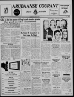 Arubaanse Courant (9 Januari 1959), Aruba Drukkerij