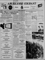 Arubaanse Courant (17 Januari 1959), Aruba Drukkerij