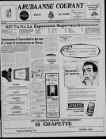 Arubaanse Courant (6 Februari 1959), Aruba Drukkerij
