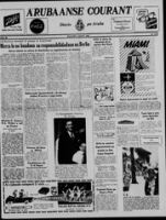 Arubaanse Courant (5 Maart 1959), Aruba Drukkerij