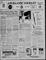 Arubaanse Courant (15 April 1959), Aruba Drukkerij