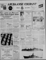 Arubaanse Courant (23 April 1959), Aruba Drukkerij