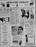 Arubaanse Courant (25 April 1959), Aruba Drukkerij