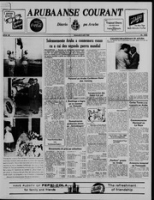 Arubaanse Courant (5 Mei 1959), Aruba Drukkerij