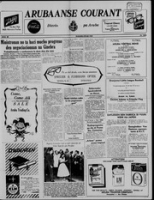 Arubaanse Courant (30 Mei 1959), Aruba Drukkerij