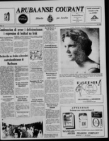 Arubaanse Courant (5 Augustus 1959), Aruba Drukkerij