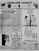 Arubaanse Courant (1960, februari), Aruba Drukkerij