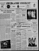 Arubaanse Courant (4 Februari 1960), Aruba Drukkerij