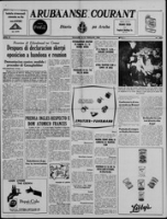 Arubaanse Courant (16 Februari 1960), Aruba Drukkerij