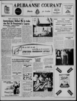 Arubaanse Courant (20 Februari 1960), Aruba Drukkerij