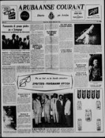 Arubaanse Courant (22 Februari 1960), Aruba Drukkerij