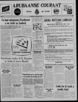 Arubaanse Courant (4 Maart 1960), Aruba Drukkerij