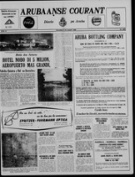 Arubaanse Courant (5 Maart 1960), Aruba Drukkerij