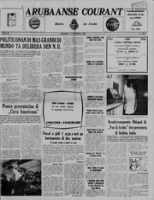 Arubaanse Courant (1 Oktober 1960), Aruba Drukkerij