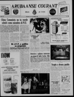 Arubaanse Courant (10 Oktober 1960), Aruba Drukkerij