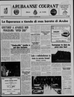 Arubaanse Courant (11 Oktober 1960), Aruba Drukkerij
