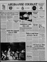 Arubaanse Courant (13 Oktober 1960), Aruba Drukkerij