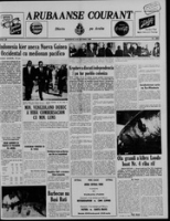 Arubaanse Courant (14 Oktober 1960), Aruba Drukkerij