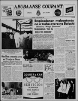 Arubaanse Courant (17 Januari 1961), Aruba Drukkerij
