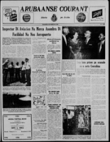 Arubaanse Courant (4 Februari 1961), Aruba Drukkerij