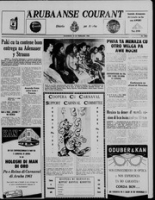Arubaanse Courant (10 Februari 1961), Aruba Drukkerij