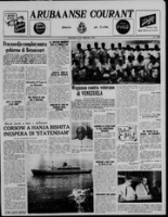 Arubaanse Courant (21 Februari 1961), Aruba Drukkerij