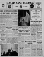 Arubaanse Courant (1961, april), Aruba Drukkerij