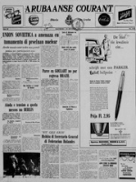 Arubaanse Courant (1 September 1961), Aruba Drukkerij
