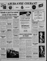 Arubaanse Courant (15 November 1961), Aruba Drukkerij