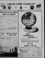 Arubaanse Courant (1962, januari-december), Aruba Drukkerij
