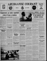 Arubaanse Courant (3 Januari 1962), Aruba Drukkerij