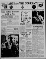Arubaanse Courant (13 Januari 1962), Aruba Drukkerij
