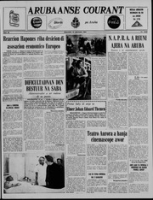 Arubaanse Courant (15 Januari 1962), Aruba Drukkerij