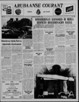 Arubaanse Courant (23 Januari 1962), Aruba Drukkerij
