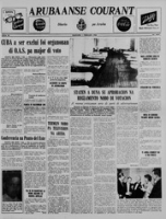 Arubaanse Courant (1962, februari), Aruba Drukkerij