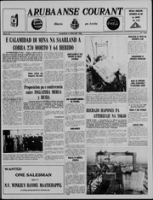 Arubaanse Courant (9 Februari 1962), Aruba Drukkerij