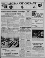 Arubaanse Courant (10 Februari 1962), Aruba Drukkerij