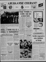 Arubaanse Courant (15 Februari 1962), Aruba Drukkerij