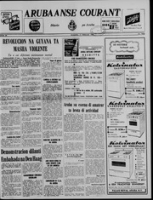 Arubaanse Courant (17 Februari 1962), Aruba Drukkerij