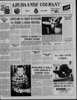 Arubaanse Courant (24 Februari 1962), Aruba Drukkerij